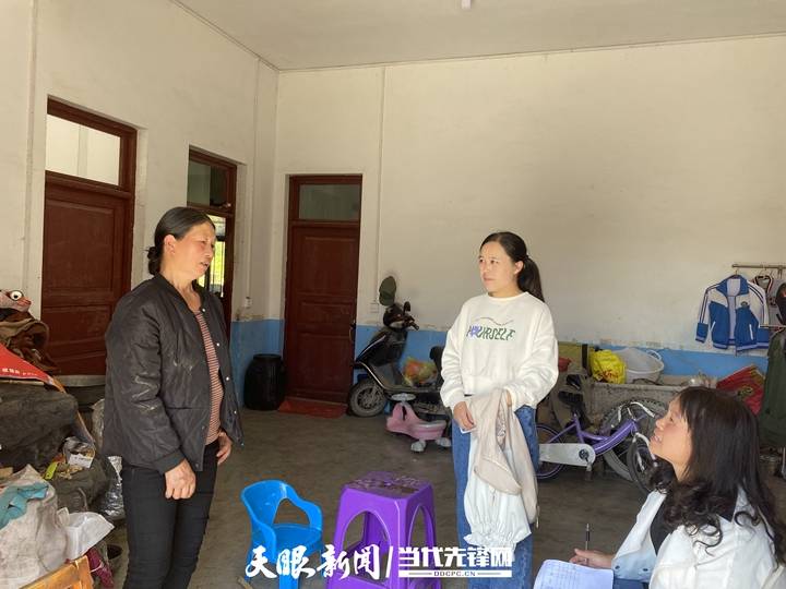 大方县市场监管局工作人员陈贵先同志到瓢井镇瓢井社区担任第一书记