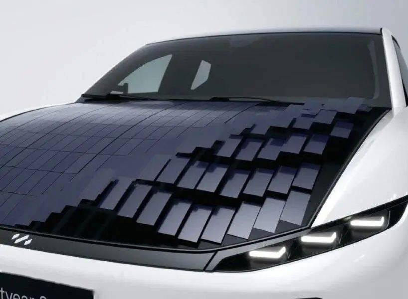 工业设计新品周报:荷兰推出首款可量产太阳能电动车