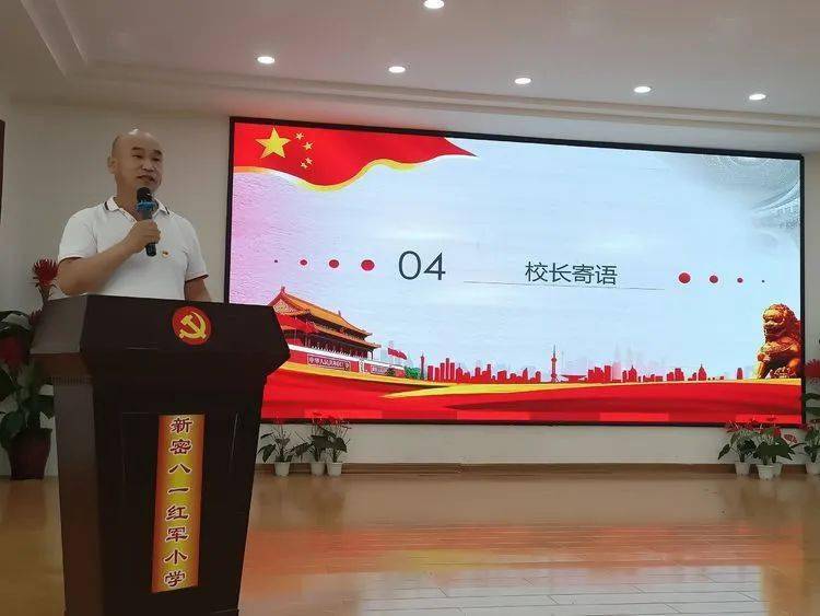 【能力作风建设年·立身·团员风采】喜迎二十大 永远