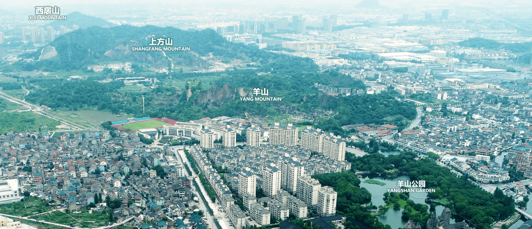 它是柯桥挺进羊山,上方山,西扆山所在的"三山时代"的开始,更是柯北