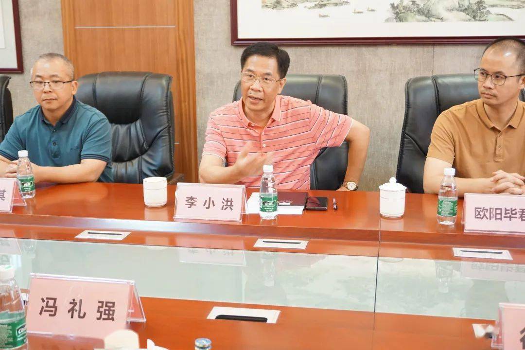 李小洪 来自搜狐网