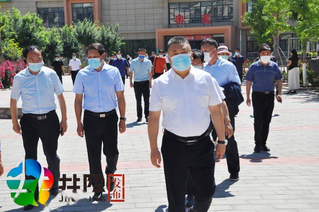 人工智能教育培训基地项目建设现场和县第一小学,对井陉县人工智能