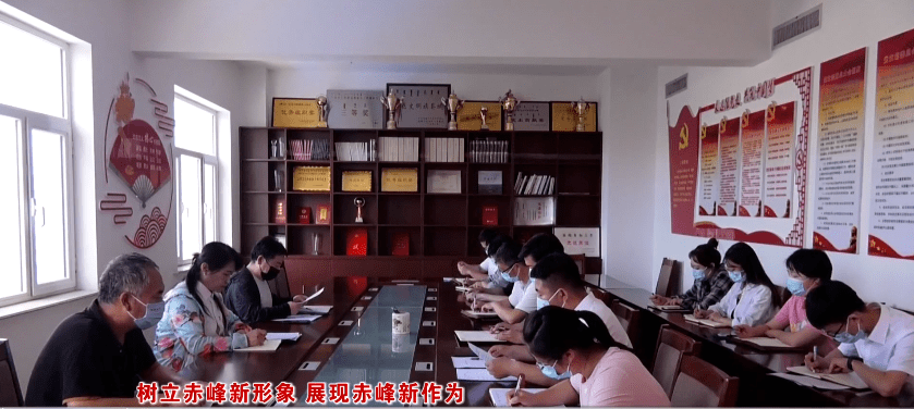 全市宣传文化系统:真学笃行 把内蒙古的形象立起来_工作_敖汉旗_孙绍