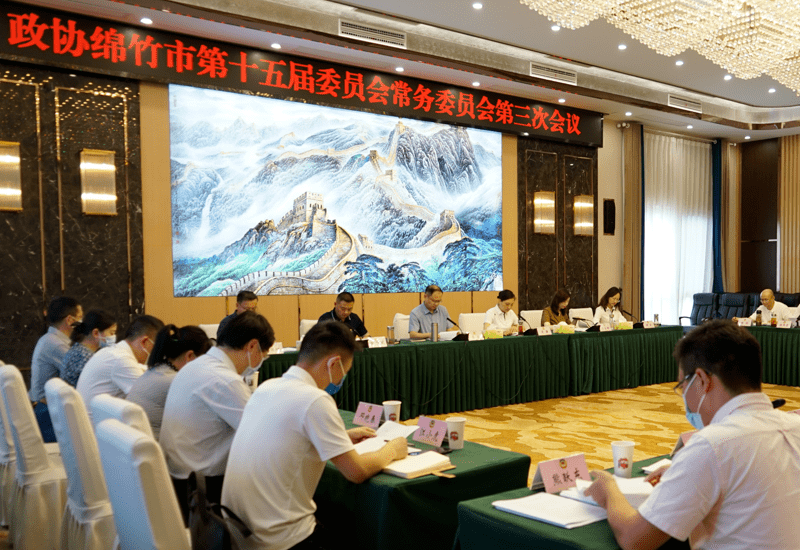 市委书记王宏,市委常委,常务副市长曾学武,市委常委,市政协党组副书记
