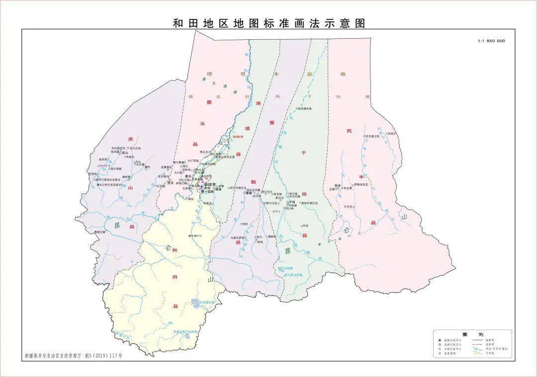 中国行政区划中仅剩的7个地区_区公所_行政区域_新疆建设兵团