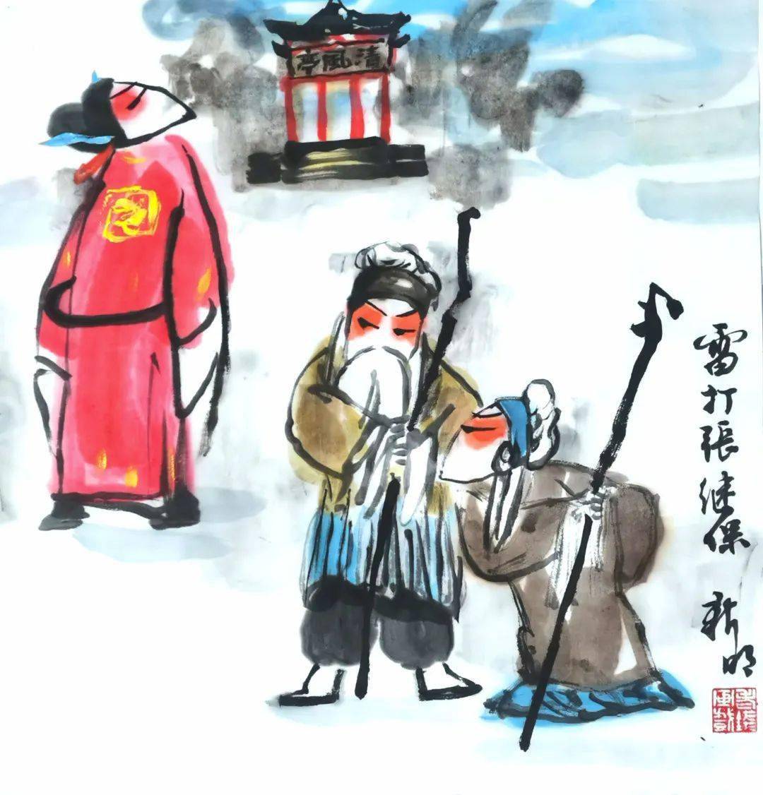 戏曲人物画家钱新明笔下的扬淮剧
