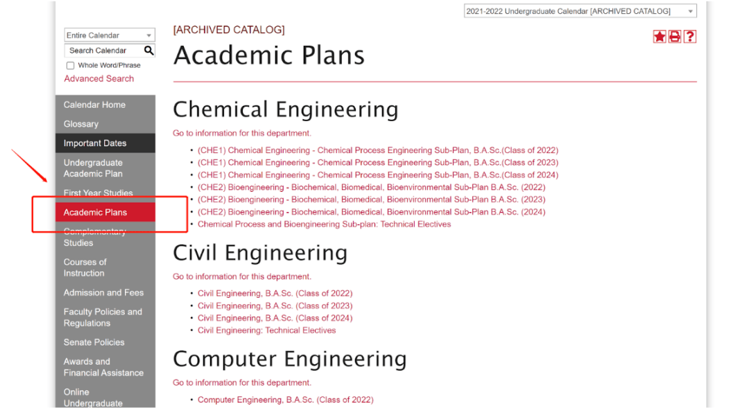 课程_时间表_大学