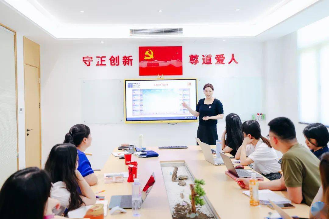 台江校区陈圣曦老师从制度建设,管理建设,学风建设等方面分享了本学期