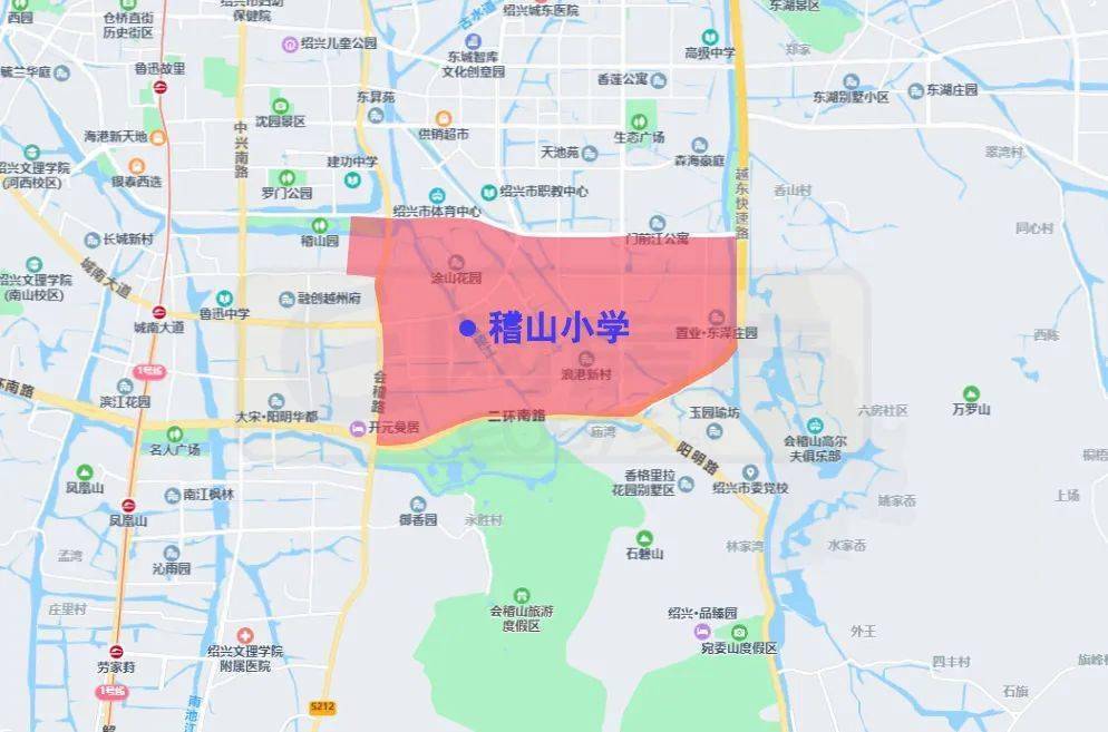 浪港新村,永胜公寓,稽山公寓,越新公寓,越秀花园等涂山路以南稽山街道