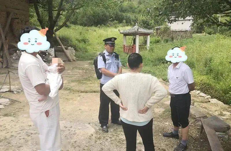 康县因家庭琐事引发争执结果