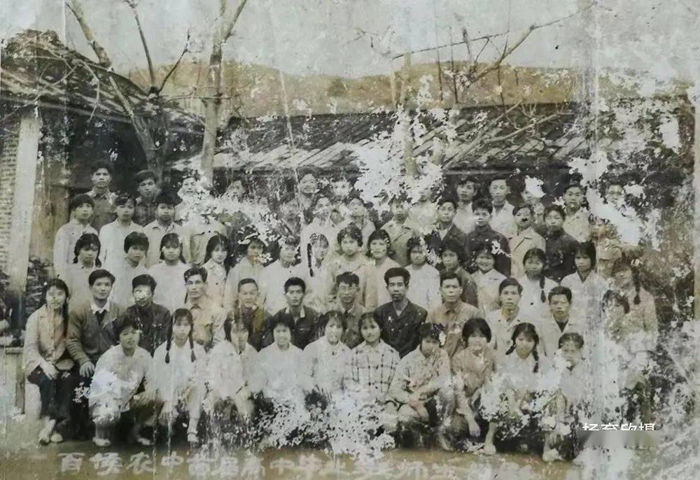 【百侯记忆】百侯老照片是否触动了你的心灵(十)_侯中_截图_毕业