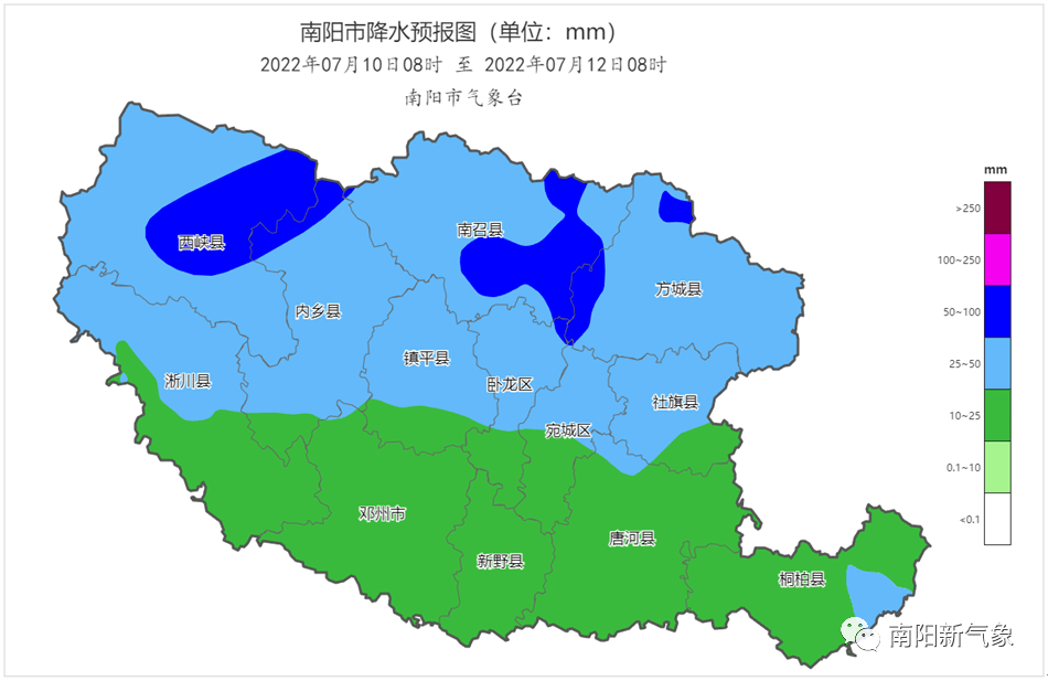 天气预报周口的天气预报