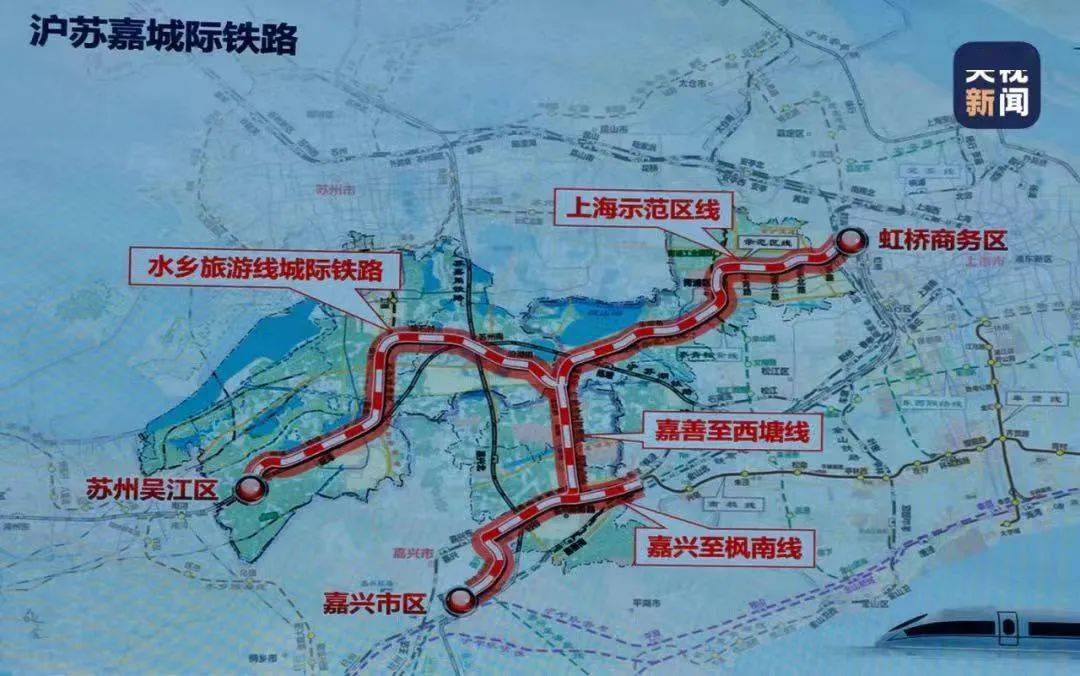 沪苏嘉城际铁路开工苏州再添一条城际铁路