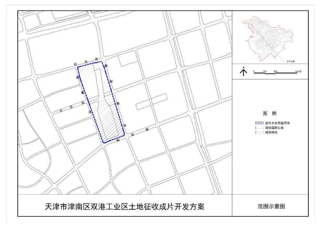 刚刚2022年天津拆迁地图曝光涉及15个区这些人将一夜暴富有你家附近吗