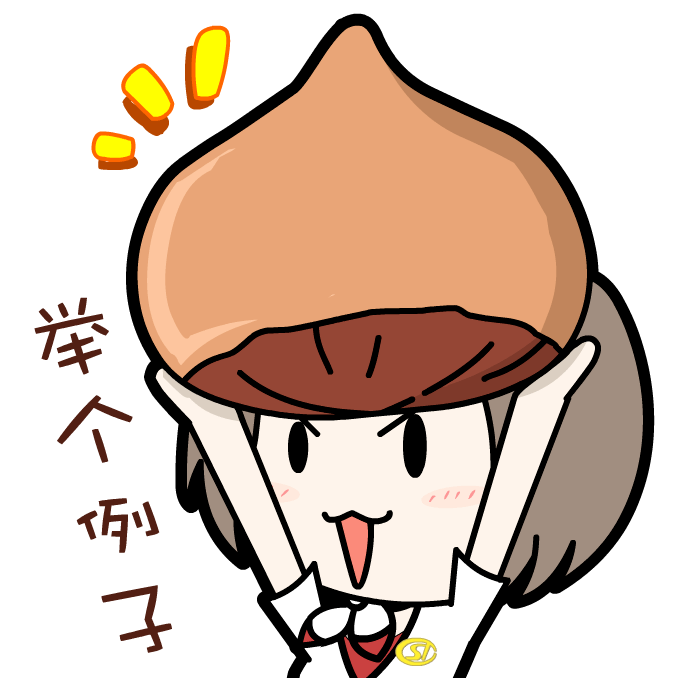 举个例子:王先生满60周岁,到了退休年龄,满足领取养老金条件,60周岁