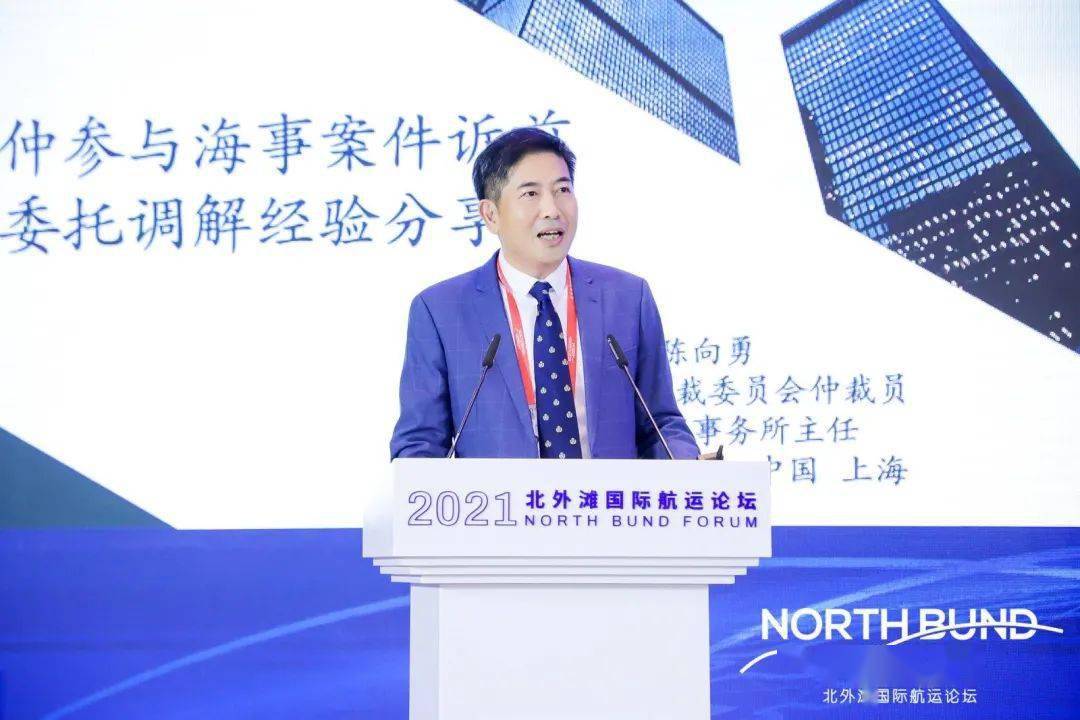 这一幕发生在广东恒运律师事务所黄晖律师代理的"加百利"轮海难救助
