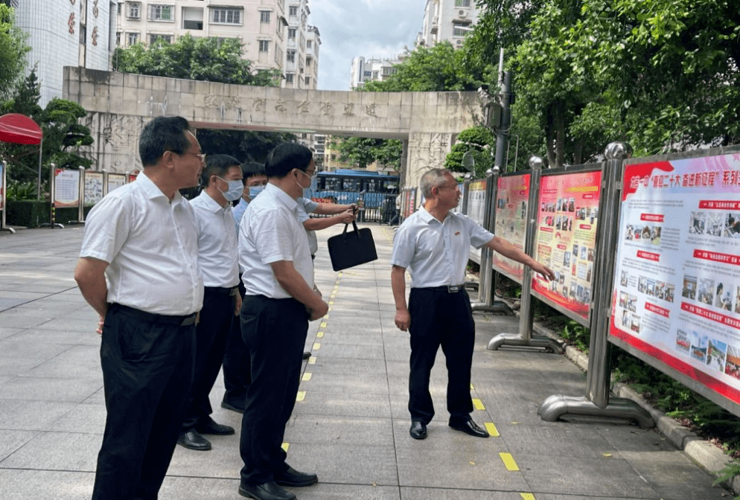 省委教育工委思政处处长郑邦华等参加调研,龙岩市教育局领导罗初辉