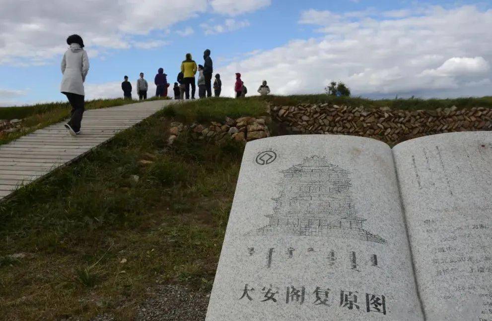 【边疆时空】文化·地理 吉平:边疆考古为何要站在中华文明的高度