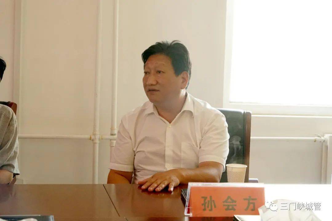 市城管局召开国家园林城市普查遥感测评与调查汇报会