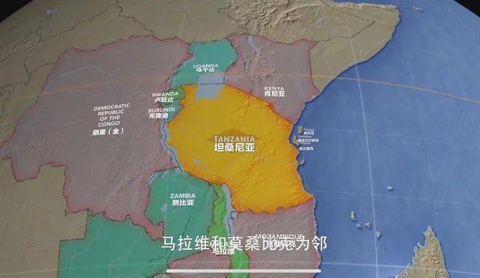 坦桑尼亚皇家之旅旅游宣传片在中国正式上映