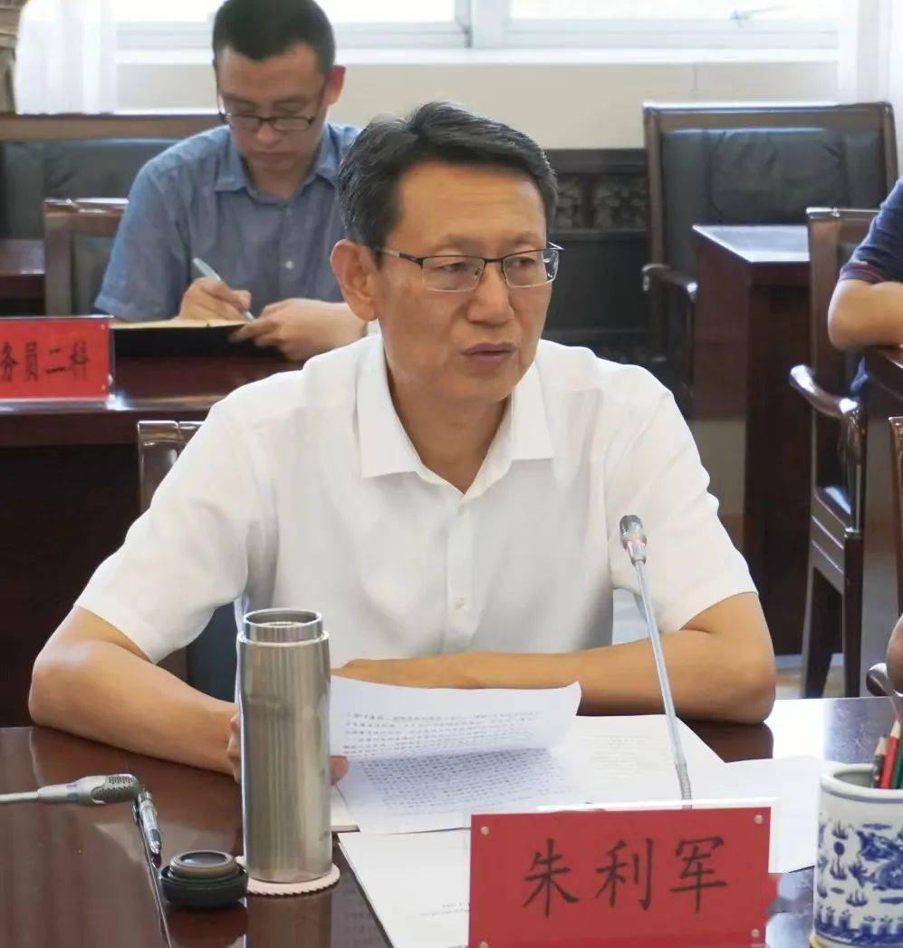 市委组织部传达学习梁言顺书记调研银川基层党建工作精神