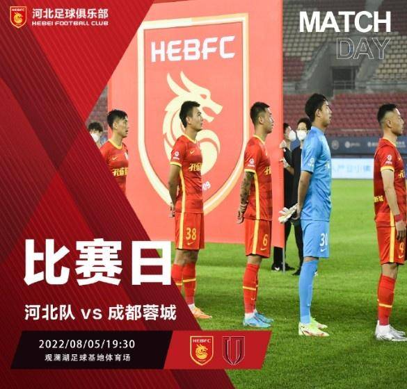 西班牙足球甲级联赛_西班牙足球甲级联赛英文_德国足球甲级联赛