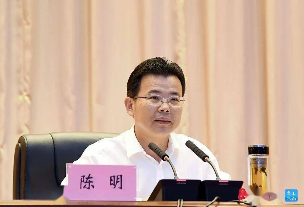 文山州委书记陈明当好文山教育勤务员彻底撕掉文山教育落后标签