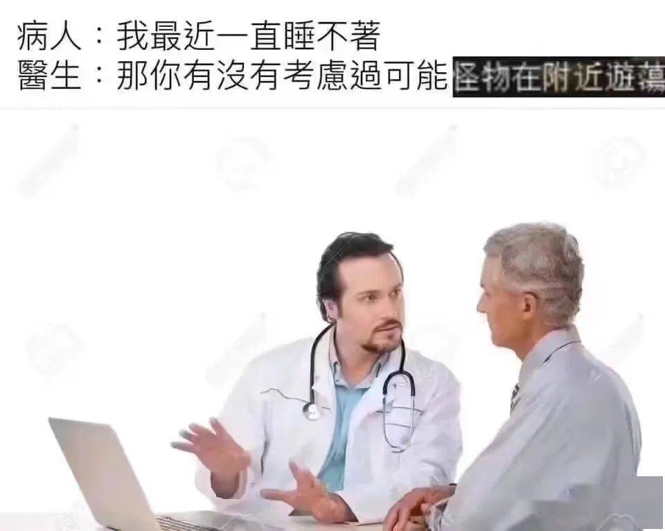 盒娘萝莉白丝翘翘腿