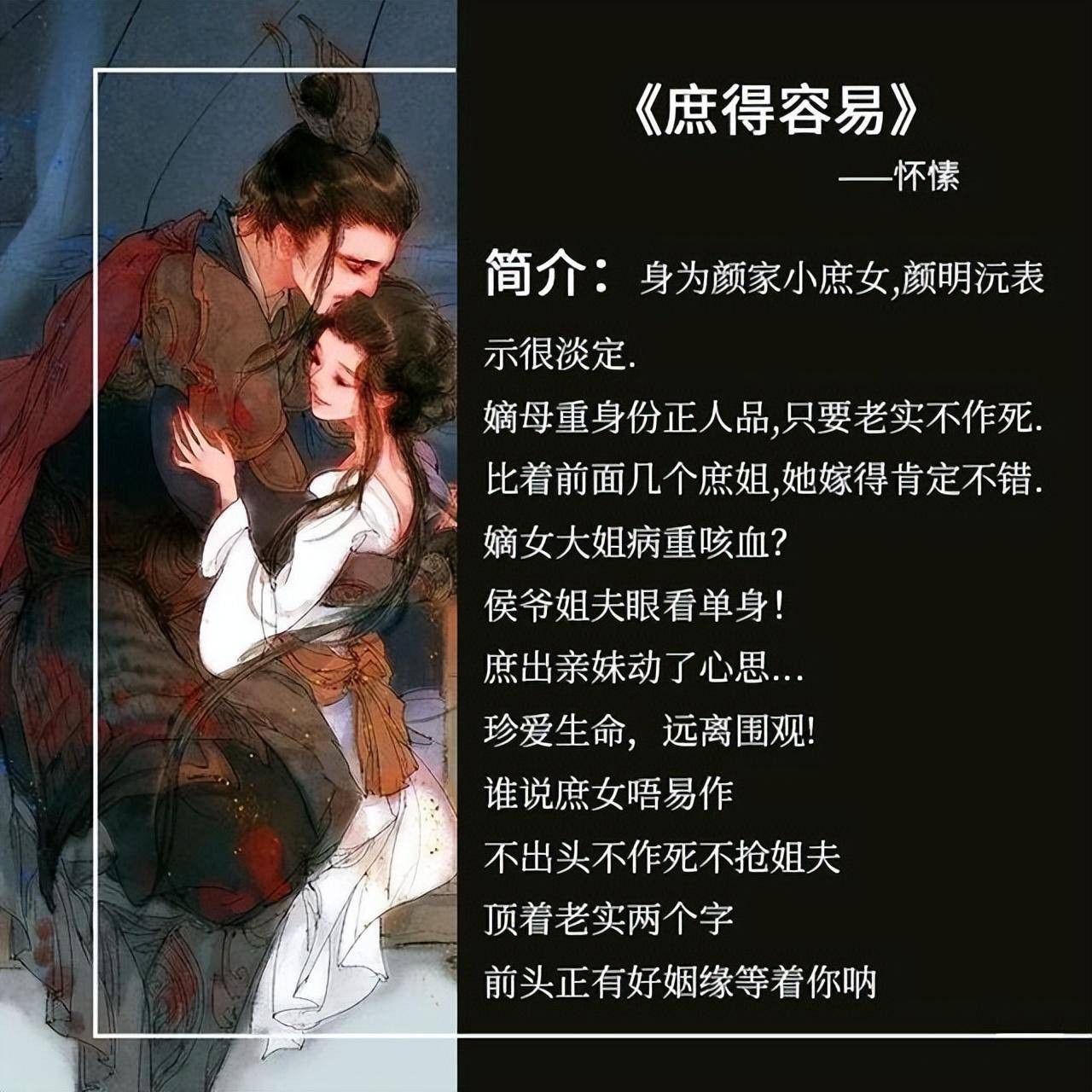 欲取姑予 来自搜狐网