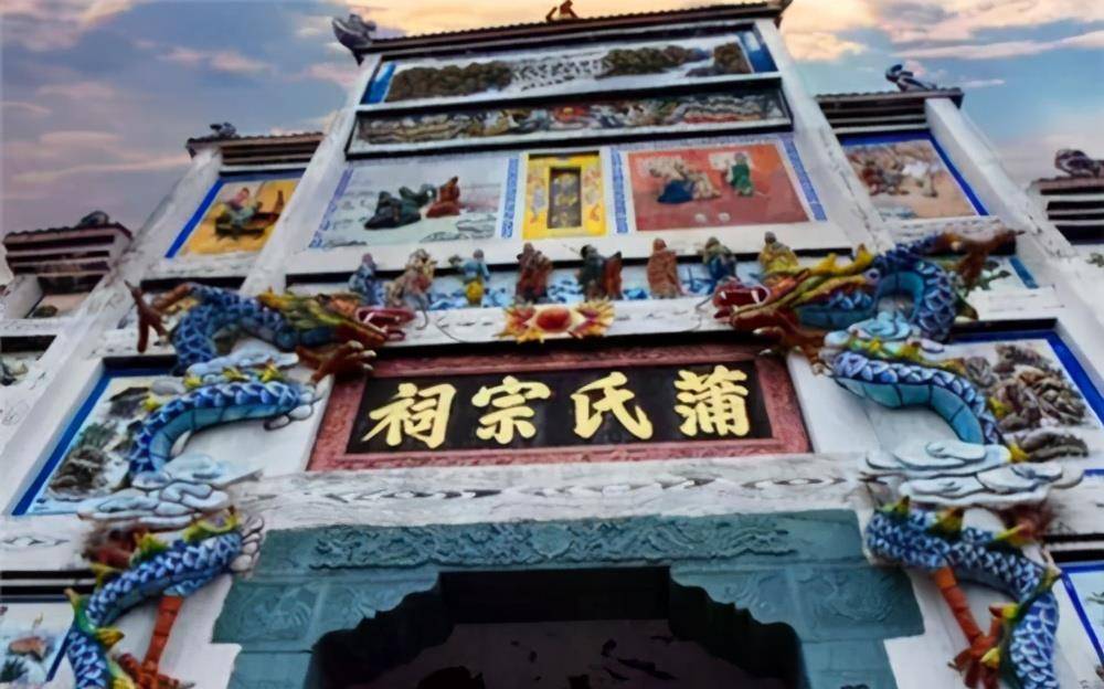 大臣忘恩负义,投靠元朝残杀宋朝皇族,朱元璋大怒:此姓世代严惩_蒲寿庚