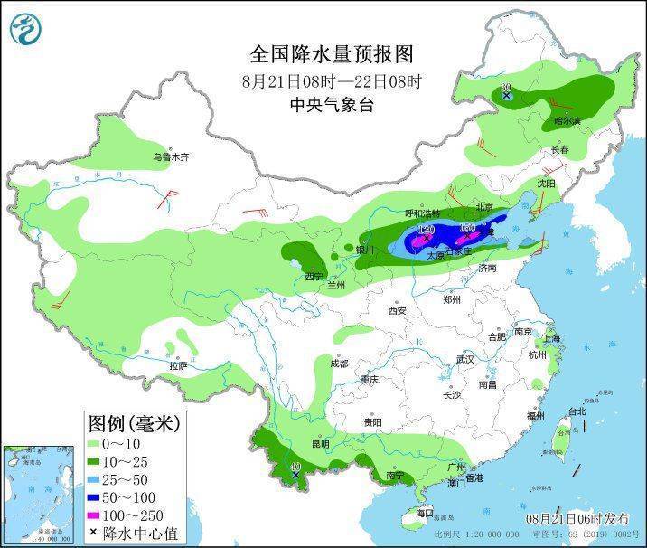 山西京津冀地区雨势较强 南方第10天发布高温红警