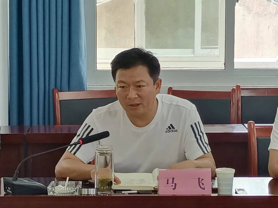 淅川县召开范蠡公园将提质升级规划汇报会,马飞贾杰出席_文化_自然
