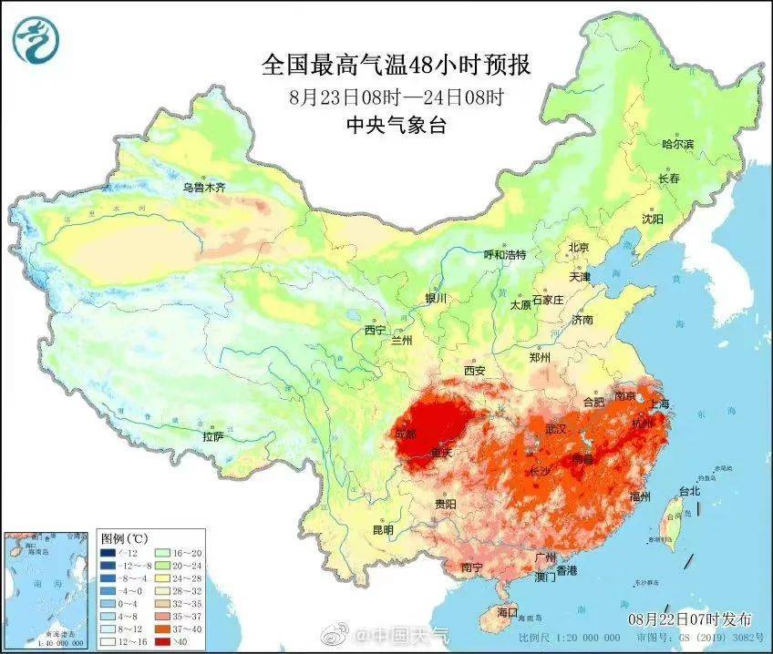 全国高温即将退场！贵州部分学校延迟开学