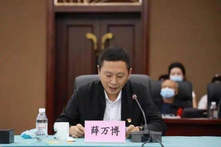 省委奋斗杂志社党的建设编辑室主任《党的生活》杂志主编薛万博省委