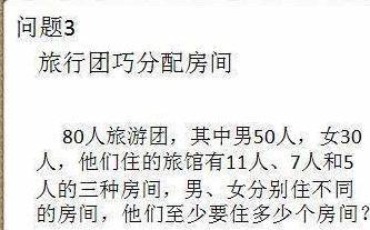 原创
幽默笑话:你那男朋友是个没出息的家伙,这话你告诉他了吗?