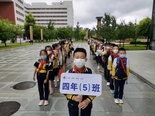 圆梦北湖 扬帆起航—十一高北湖学校小学部开学第一天小记_长春