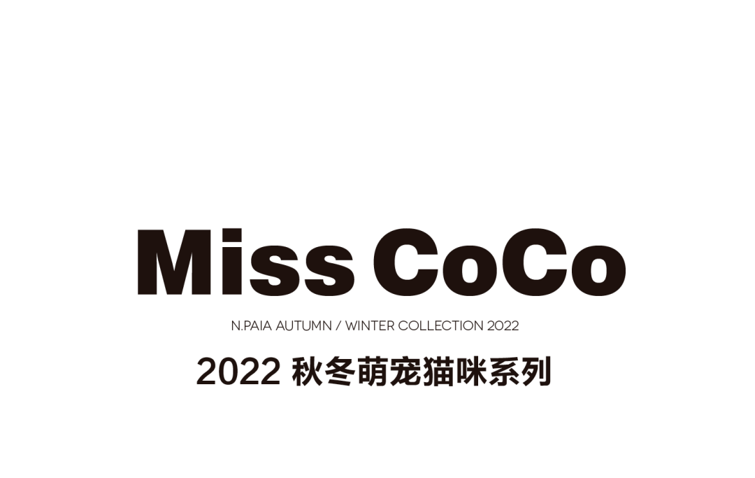 N.paia | 2022Ʒ-Miss Coco&amp;