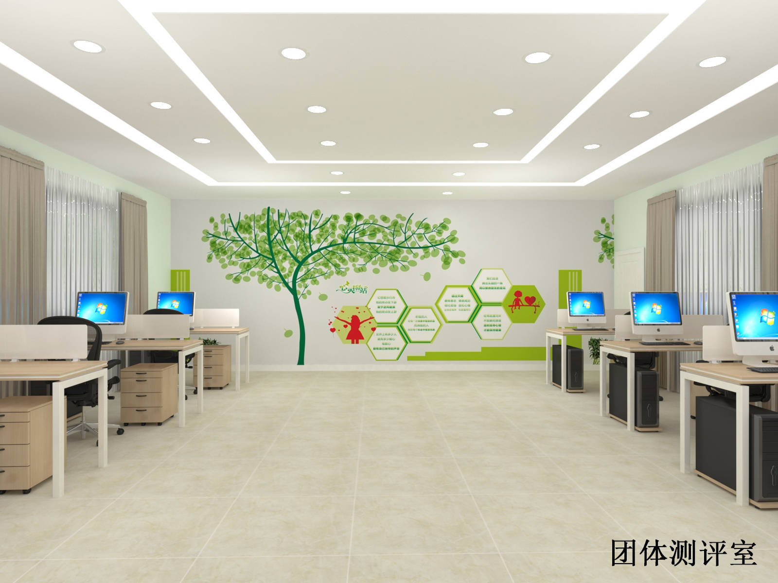 文章配图-5