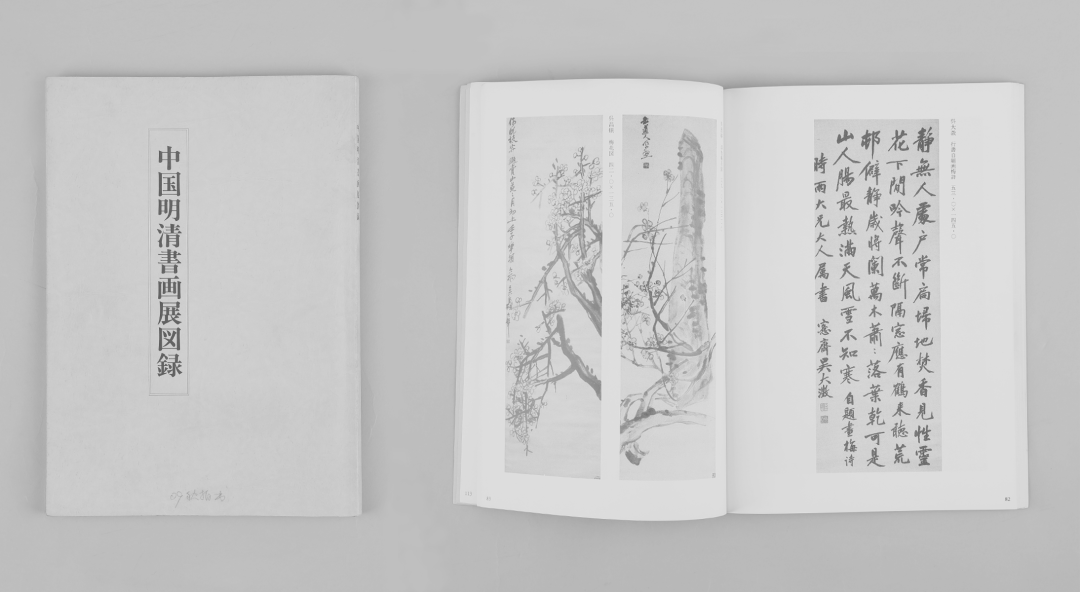 ��������ح�黭���飬������Ȥ