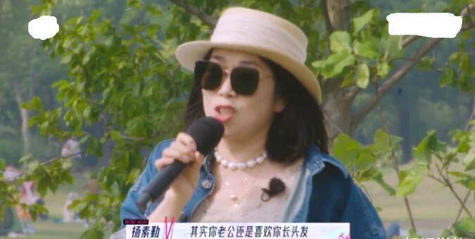 张馨予妈妈节目中调侃女儿,透露女婿"小秘密,引众人大笑_何捷_杨素勤