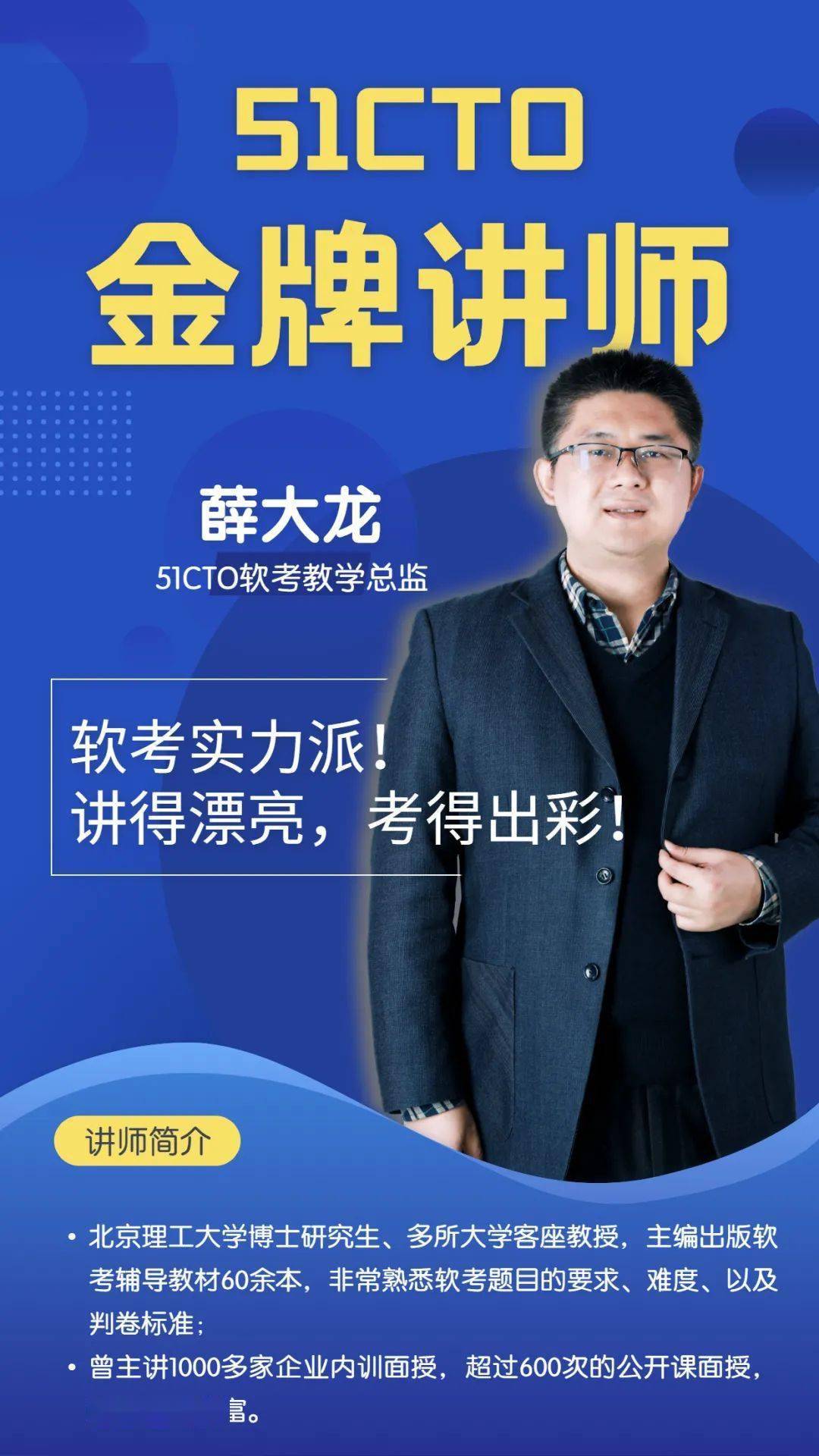 文章配图-5