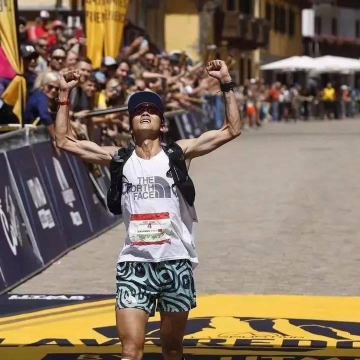 Utmb Garmin