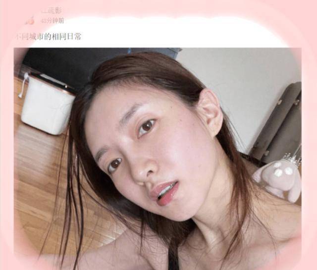 江疏影晒“瑜伽照”脸色米乐M6 M6米乐泛红神情撩人傲人身材尽收眼底！(图3)
