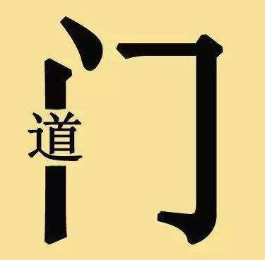 原创
爆笑推荐:你看美女嗨得那样,果然是三个女人一条街
一、搞笑动态图,搞笑趣图分享!二、搞笑段子,幽默段子分享!