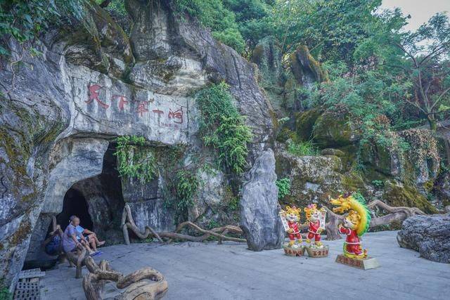 来萍乡不能只知武功山，这个景区贼凉快，走进去4小时看不见太阳