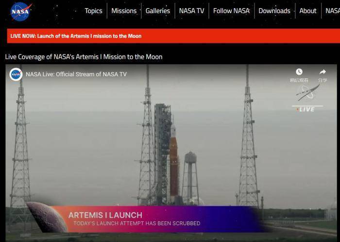 美国新一代登月火箭发射推迟 此前发射台曾多次遭雷击