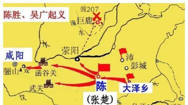 称王6个月后,死在了自己的车夫手中_陈胜_秦帝国_陈国