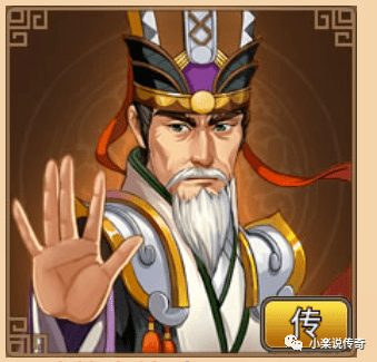 赤壁之战又从大局出发劝孙权把南郡暂后,时让给刘备.