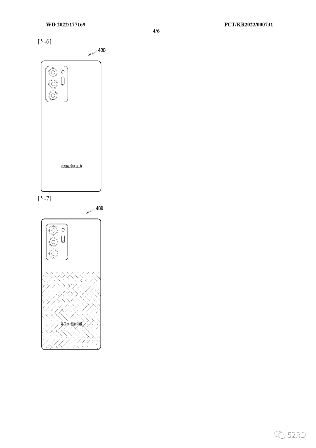 荣耀新机影像大升级：1英寸大底+ToF 3D相机(图3)