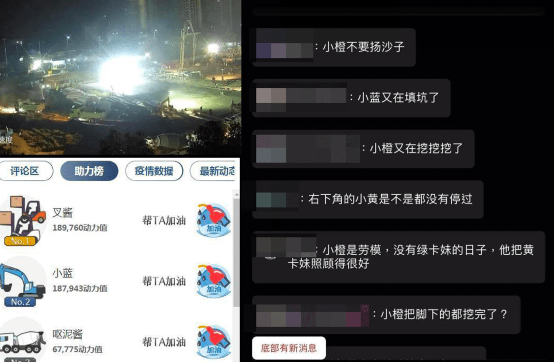 王鹤棣续充微博会员